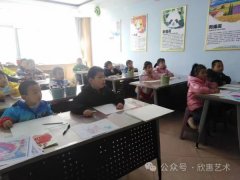 临洮县欣惠艺术培训中心艺术班开始招生