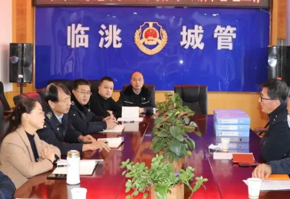 临洮县城市管理综合执法局关于招聘公益性岗位人员